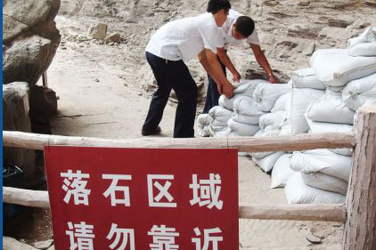 河南修武未雨绸缪全力做好防汛工作