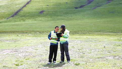摸清大美青海地理家底