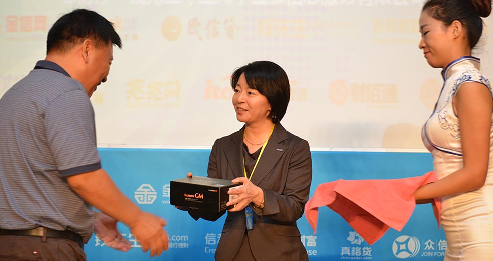 松下电器（中国）捐赠相机仪式