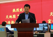 宋超智在汇报会上致辞