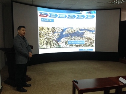 曹建君汇报“天地图·甘肃”概况