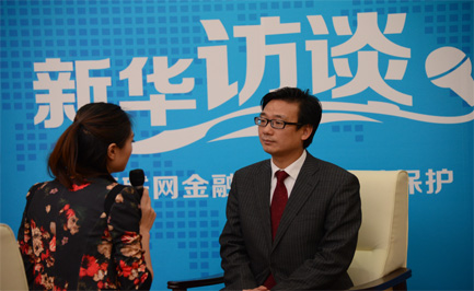 新华访谈：人民大学 杨东