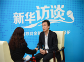 新华访谈：掌众金融 张敬华