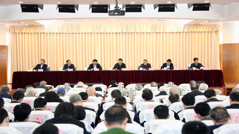 国土资源部传达学习贯彻全国“两会”精神