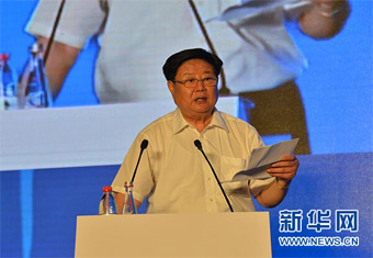 李子彬在&ldquo;2015&lsquo;小企业 大梦想&rsquo;高峰论坛&rdquo;致辞