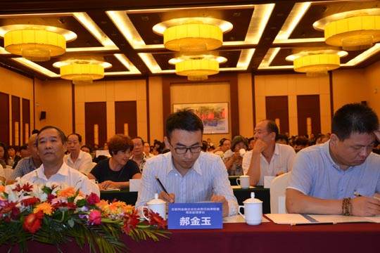 互联网金融企业社会责任中国行运城活动现场图集