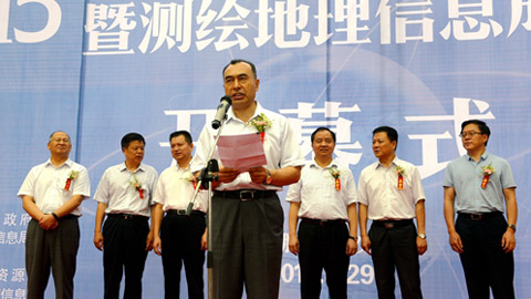 全国测绘法宣传日主场活动举行