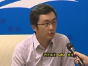 访谈：网信集团CEO盛佳