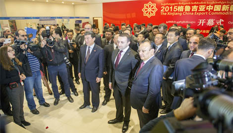 第四届中国新疆出口商品展会在第比利斯举行