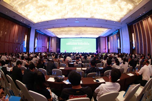 &ldquo;互联网金融企业社会责任中国行&rdquo;沈阳站图集