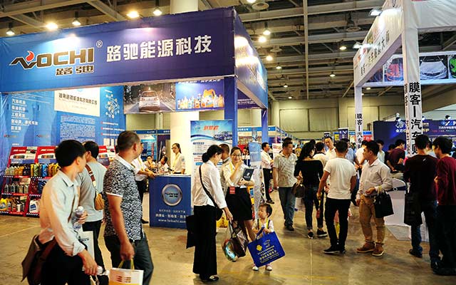2015中部（长沙）汽车服务业博览会举办