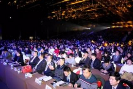 海口会展之夜推介会在京举行