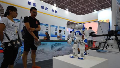 呼和浩特举办首届科技创新成果博览会