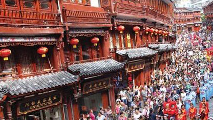 2016第七届都匀国际摄影博览会举行