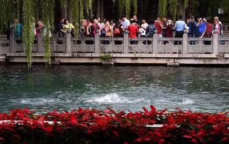 &ldquo;天下第一泉&rdquo;趵突泉实现&ldquo;十三连喷&rdquo;