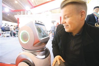 养老产业博览会在京举办