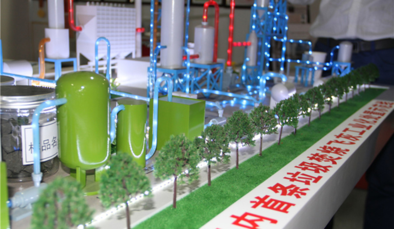 2017北京科博会开幕:青创成果精彩纷呈