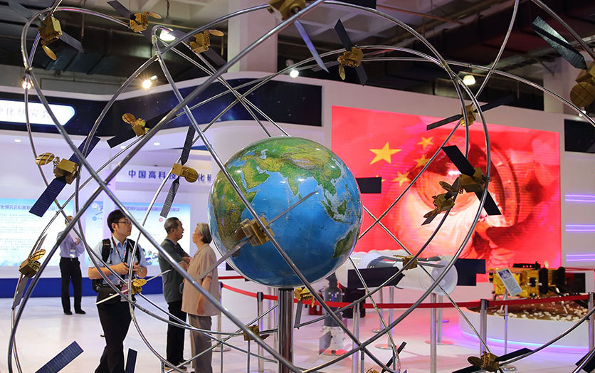 北斗导航卫星星座模型亮相2017北京科博会