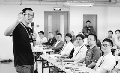 创客：青年人，给自己一个&ldquo;创青春&rdquo;