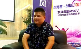 &ldquo;技可进乎道，艺可通乎神&rdquo;--记专注机械工艺的&ldquo;80后&rdquo;创业工匠朱景振