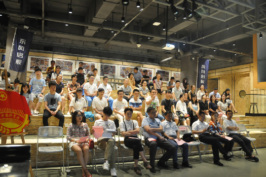 &ldquo;创青春&middot;创富中国行&rdquo;活动走进湖南