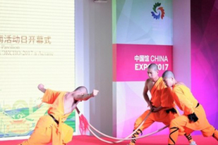 阿斯塔纳世博会河南日活动精彩纷呈