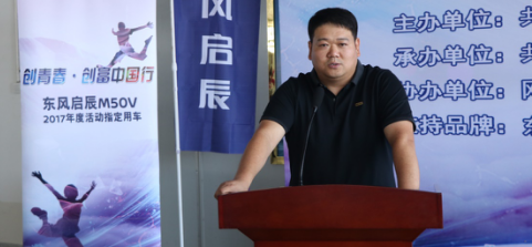 &ldquo;愿更多世界冠军带上中国制造的泳帽&rdquo;