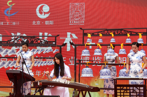 &ldquo;陶瓷艺术&rdquo;风席卷北京文博会 &ldquo;国礼瓷展&rdquo;首秀