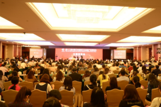 第十二届北京文博会在京开幕