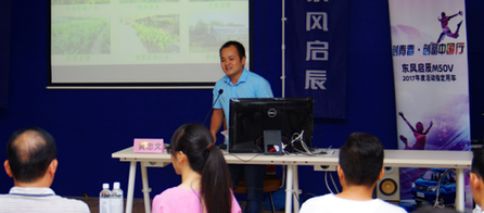 灵山创业青年用电商打通水果销售致富路