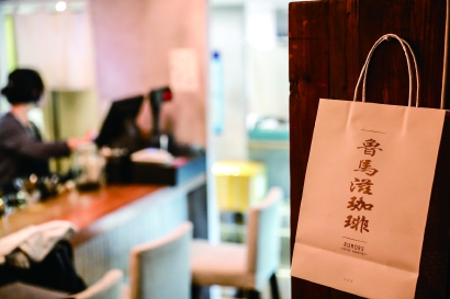 转角遇到咖啡馆：探寻根植上海城市基因中的咖啡文化产业