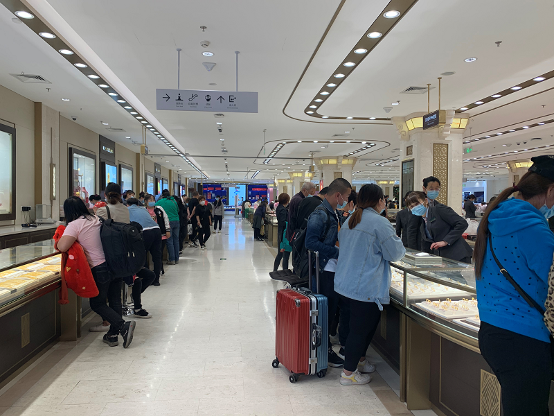 金价今年一路下行 到了抄底的好时机了吗