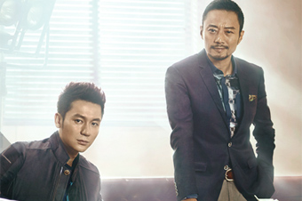 七匹狼迎发展瓶颈期