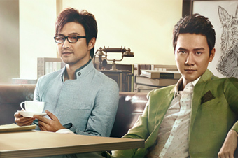 七匹狼&ldquo;寒冬&rdquo;之下寻求线上机会