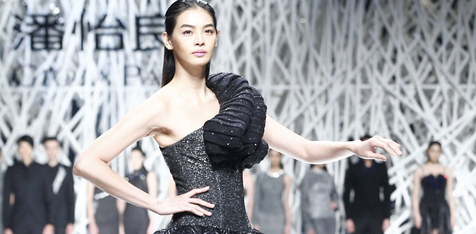 2015春夏中国国际时装周日程表