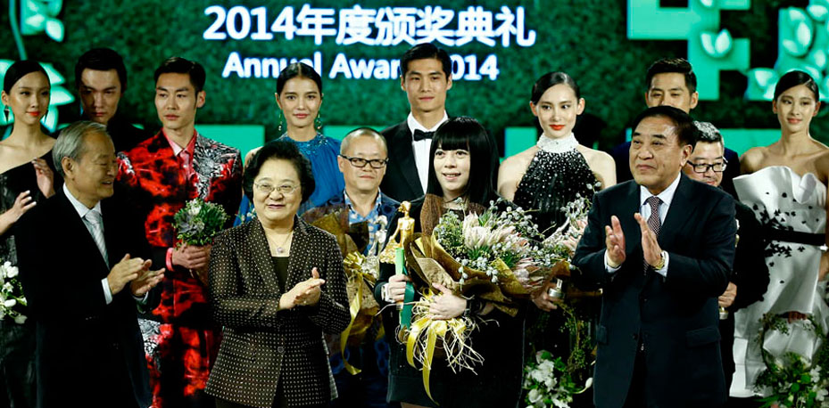 2015春夏中国国际时装周日程表