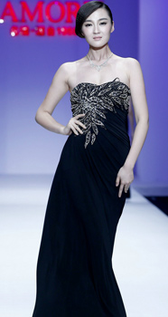 名瑞&middot;蔡中涵婚纱