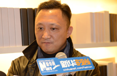 中国服装协会专职副会长王茁