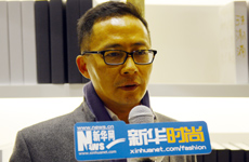 信中利国际控股有限公司董事长汪潮涌