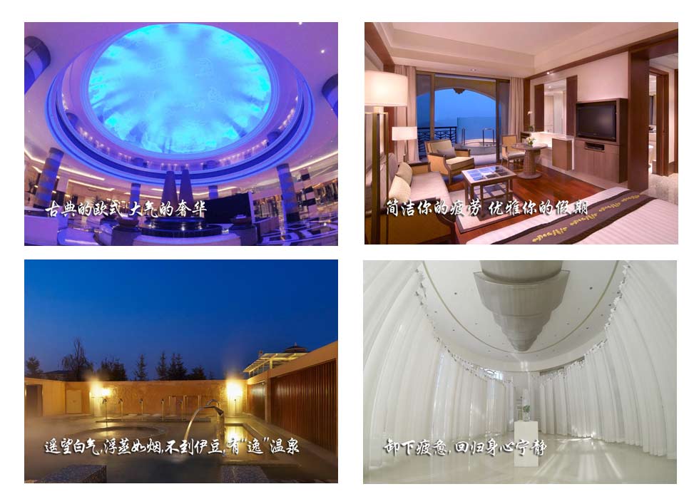 深呼吸 寻找一些宁静的惬意