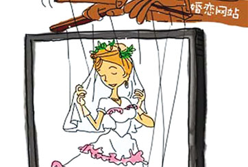 婚恋网站的尴尬