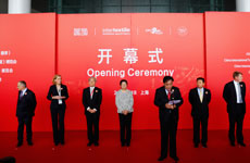 中国纺织工业联合会会长王天凯致辞