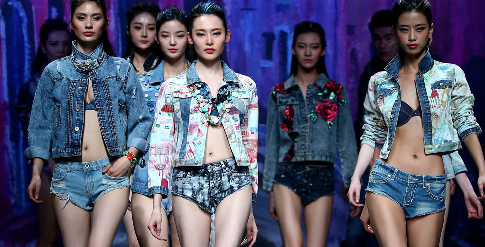 2015秋冬中国国际时装周d&rsquo;nim&bull;陈闻2015秋冬发布