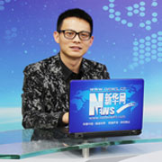 新华会客厅：陈育新