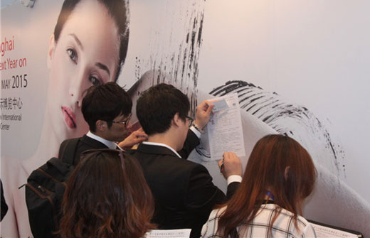 精彩停不下来 中国美容博览会观展“攻略”