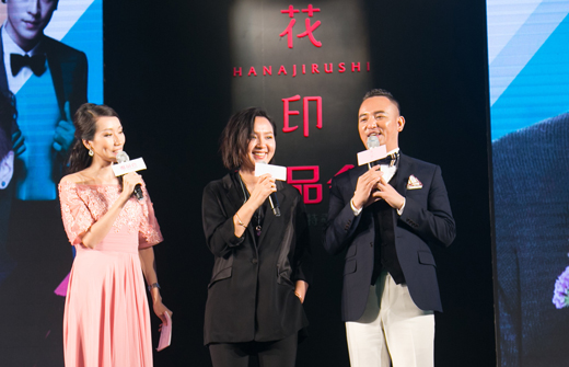 周笔畅现身花印女孩半决赛引爆现场