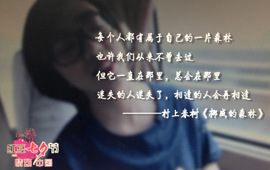 红豆七夕节:情动中国