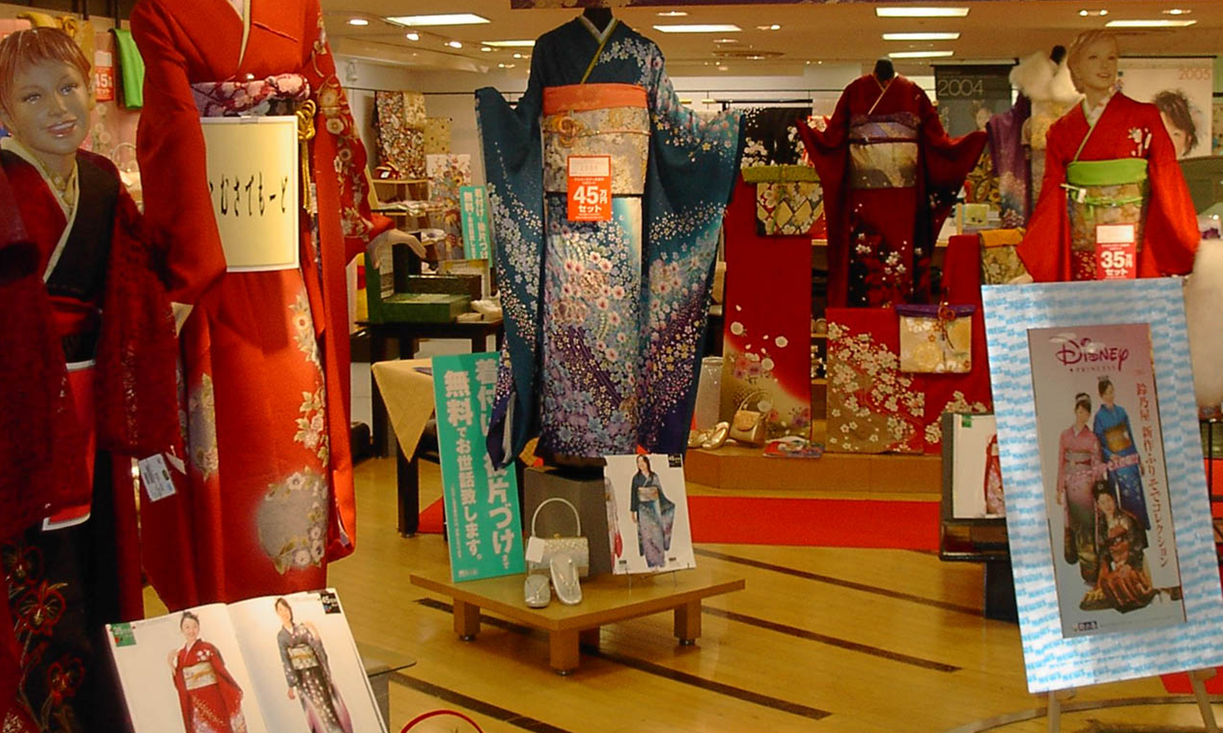 &ldquo;吴服屋&rdquo;推荐--Tansuya