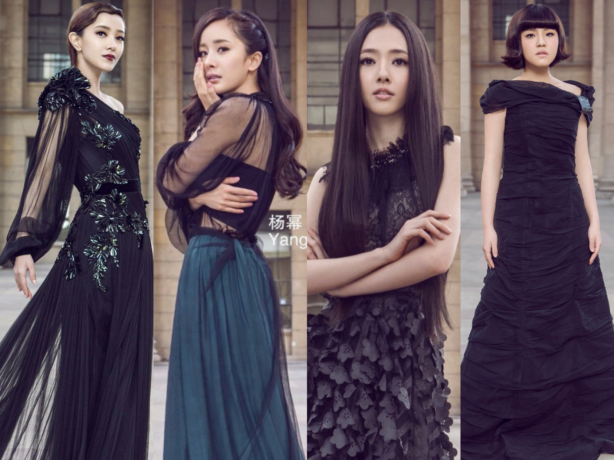 《小时代2》&mdash;&mdash;女装