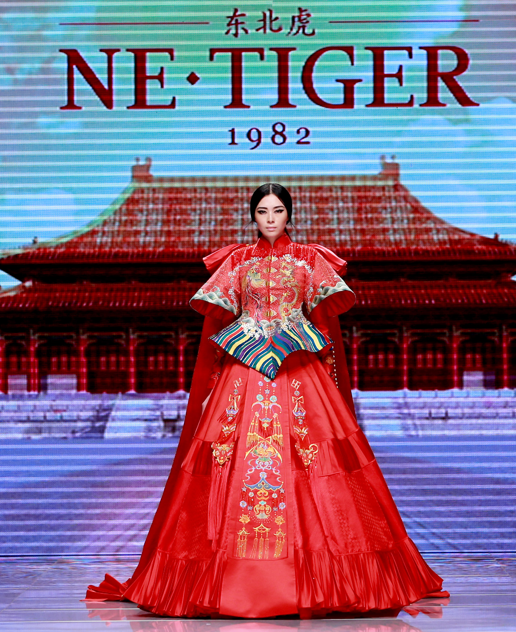 2016春夏中国国际时装周 NE&middot;TIGER东北虎系列发布